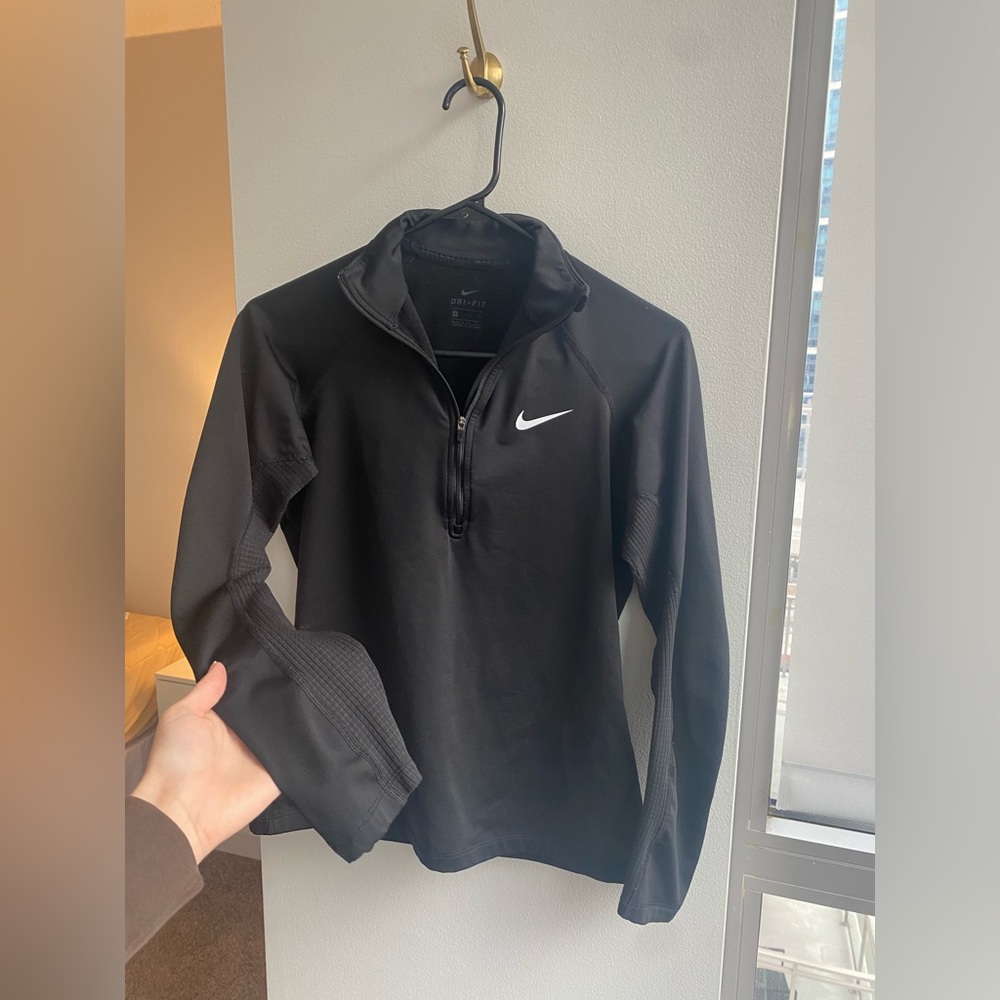 Nike Dri-Fit quart zip